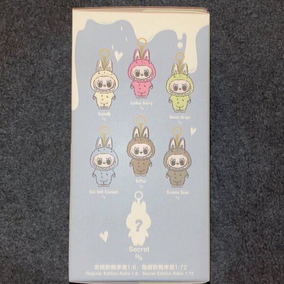 Pop Mart LABUBU EXCITING MACARON - TOFFEE (US Seller) (SEALED Box) 100%Authentic - Picture 3 of 5